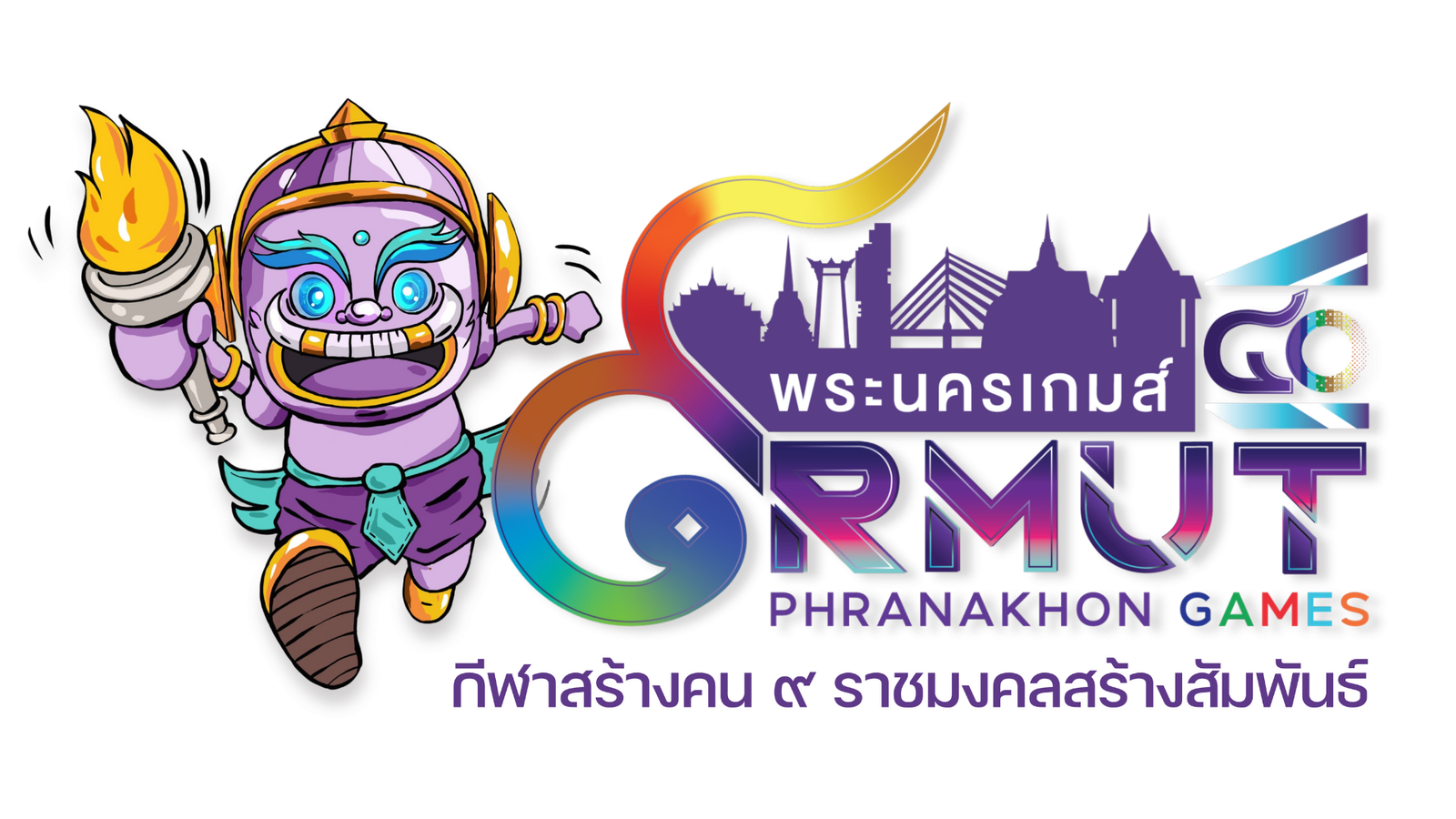 Logo Phranakhon Games